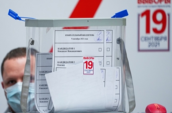 Явка на парламентских выборах в РФ на третий день голосования превысила 35% - глава ЦИК РФ