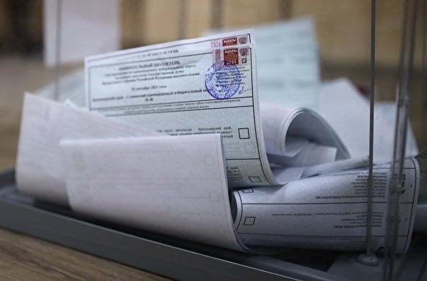 Более 7 тыс. бюллетеней признаны недействительными в 14 регионах на выборах в РФ - Памфилова