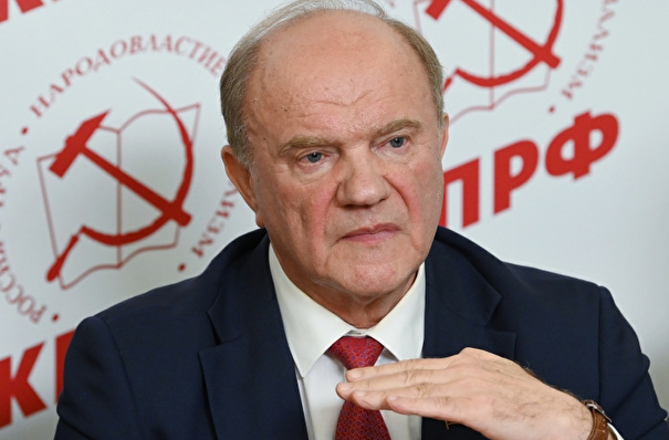 Зюганов считает, что "Единой России" не удастся сохранить конституционное большинство в новом созыве Думы