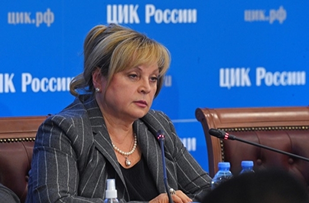 Памфилова: "Единая Россия" набрала больше всех голосов на выборах в Госдуму