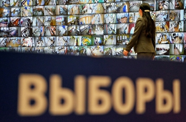 "Единая Россия" лидирует в Москве с почти 37% голосов по результатам обработки 99,81% протоколов