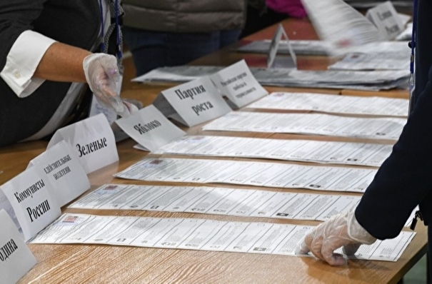 Все семь партий преодолели минимальный порог на выборах в парламент Приамурья