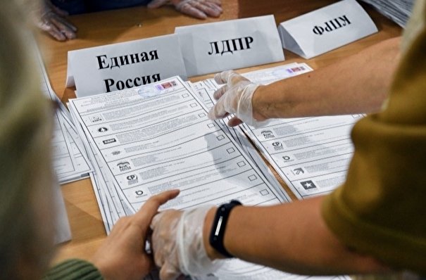 "Единая Россия" набирает более 49% голосов на выборах в Госдуму на Колыме после обработки 99% протоколов