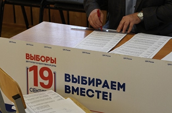 Кандидаты из "списка Собянина" имеют преимущество в двух из четырех одномандатных округах Москвы, где ранее проигрывали