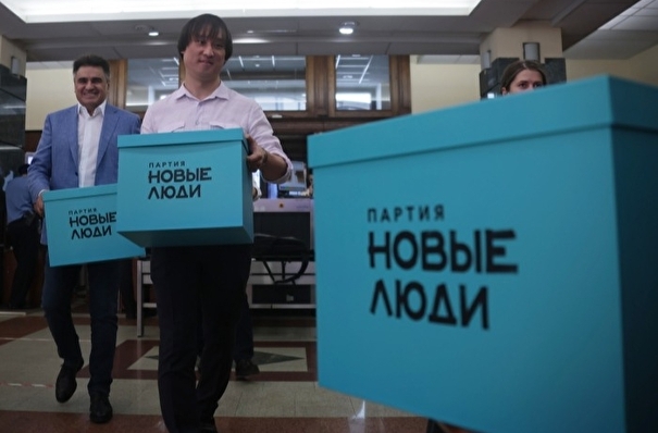 Впервые принявшая участие в выборах партия "Новые люди" набрала более 9% голосов в свердловское Заксобрание