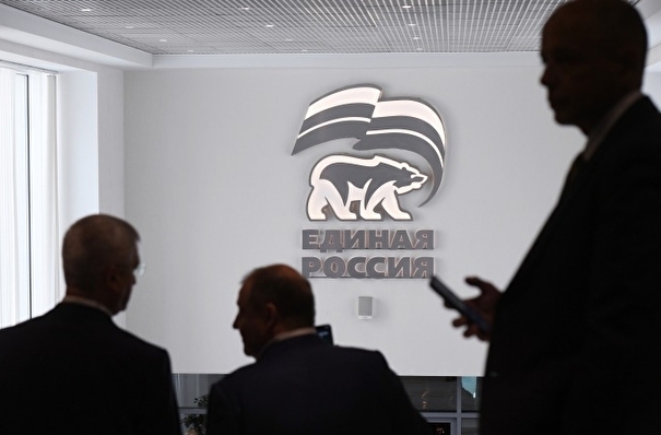 "Единороссы" получили почти 65% кресел в Заксобрании Камчатки