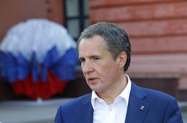 Гладков вступил в должность белгородского губернатора