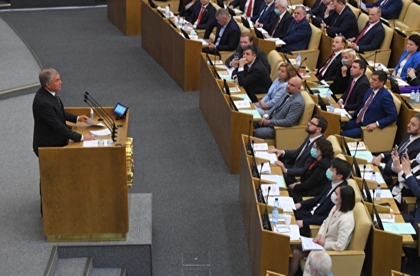 Володин избран председателем Госдумы 8-го созыва