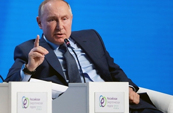 Путин с сожалением констатировал начало гонки вооружений