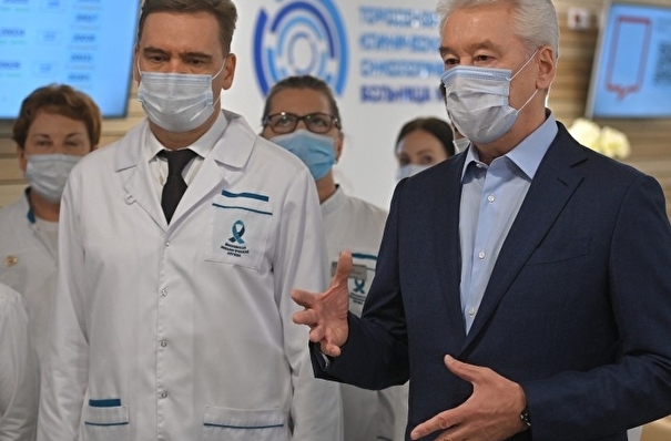 Собянин: центр амбулаторной онкопомощи готов к приему жителей Центрального округа Москвы