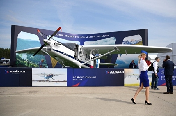 Серийное производство самолетов "Байкал" будет налажено в Комсомольске-на-Амуре - губернатор Дегтярёв