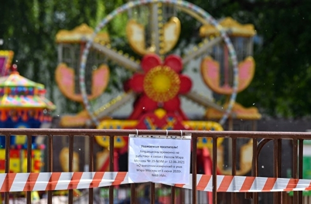 Детские городки и аттракционы закрываются в Липецкой области из-за ситуации с коронавирусом