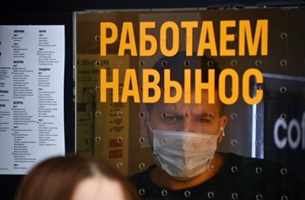 Конфедерация труда России: россияне жалуются на принуждение работать в нерабочие дни