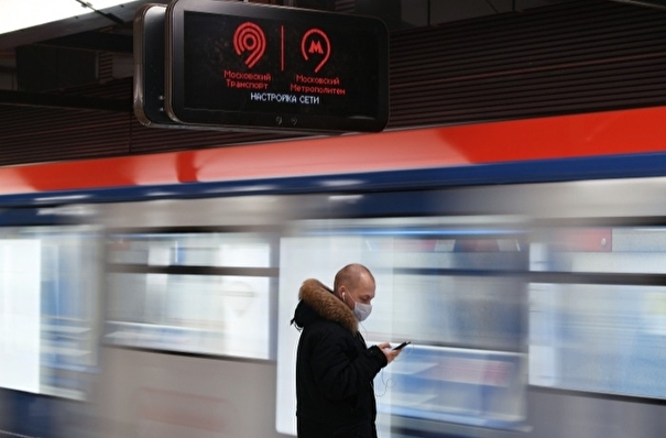 Более 70% станций метро Москвы оборудуют аудионавигацией к 2023 году