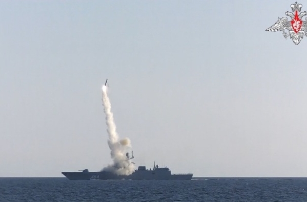 Гиперзвуковая ракета "Циркон" поступит на вооружение ВМФ в 2022 году - Путин