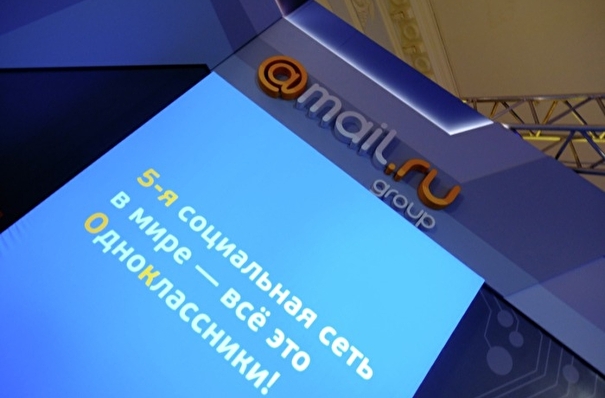Mail.ru грозит до 8 млн руб. штрафа из-за неудаления соцсетью "Одноклассники" запрещенного контента