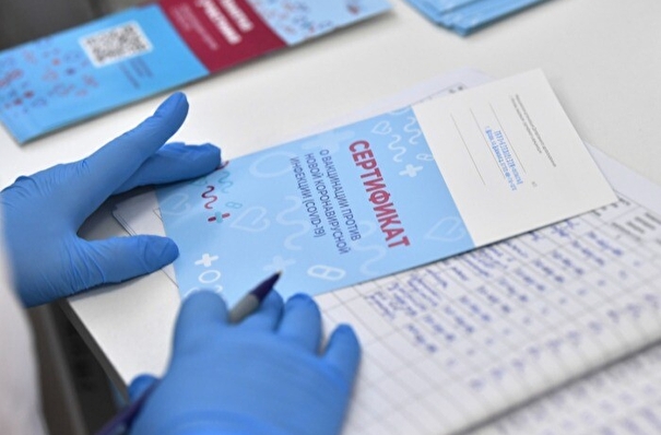 Более 100 точек для выдачи сертификатов по вакцинации от COVID-19 открыто дополнительно в Тульской области