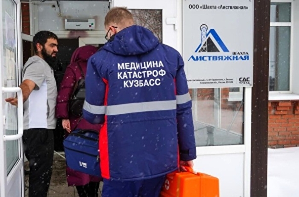 Девять человек обнаружены погибшими в аварийной шахте в Кузбассе