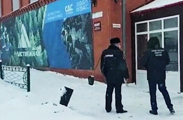 "СДС-Уголь" приостановил добычу в шахте "Листвяжная", где из-за аварии погибли горняки