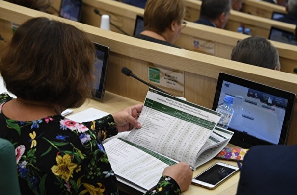 Закон о федеральном бюджете на трехлетку одобрен Советом Федерации