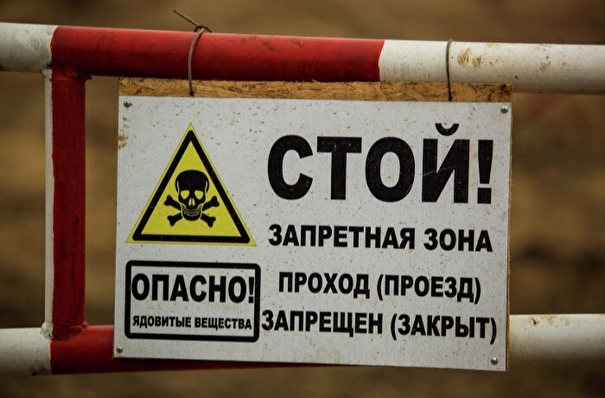 Путин: до конца года в РФ будет ликвидировано 66 объектов накопленного вреда природе