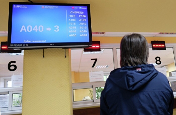 В ГИБДД РФ отложили на воскресенье прием граждан в МРЭО из-за технического сбоя