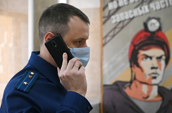 В угольной отрасли Кузбасса вскрыты системные нарушения - замгенпрокурора