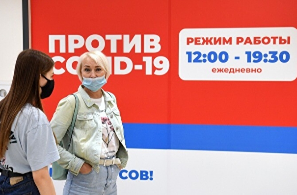 Коллективный иммунитет против коронавируса в Хабаровском крае достиг 66% - губернатор