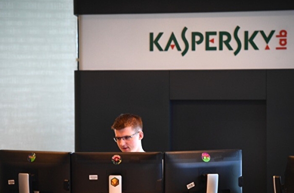 Правительство РФ исключило антивирус "Лаборатории Касперского" из перечня ПО для предустановки на компьютеры
