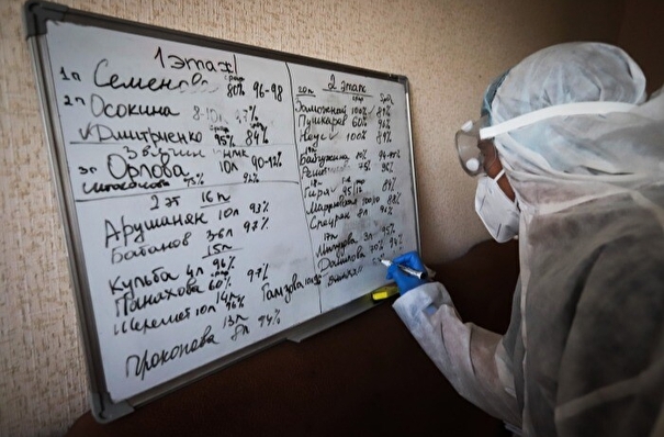 В РФ за сутки выявили 33,9 тыс. случаев COVID-19, скончались 698 человек