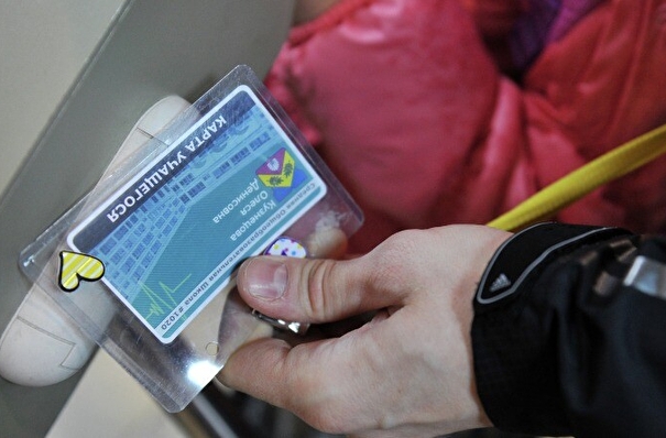 Бесплатный проезд школьников в ульяновском электротранспорте приостанавливается на период дистанта