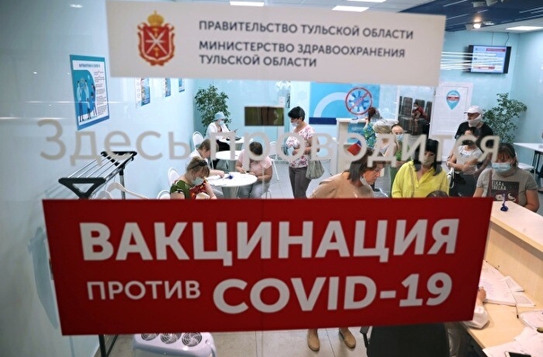 Половина жителей Тульской области вакцинировалась от COVID-19