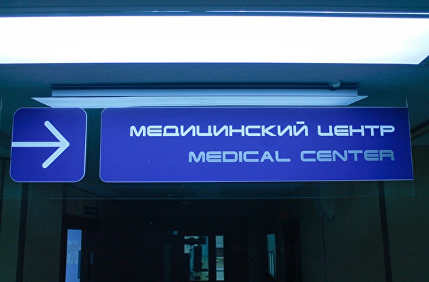 Медицинский инновационный кластер откроют в Екатеринбурге