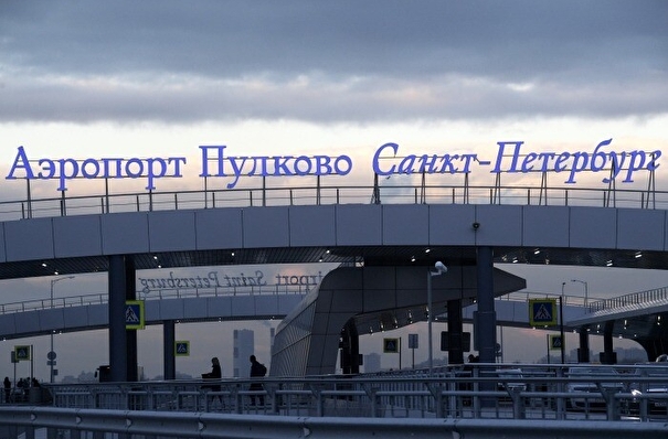 Аэропорт "Пулково" отменяет 20 рейсов по южным направлениям