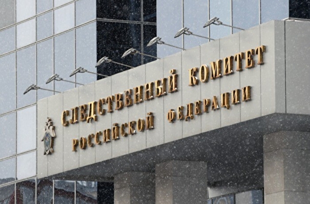СКР будет пресекать распространение фейков о военной спецоперации на Украине