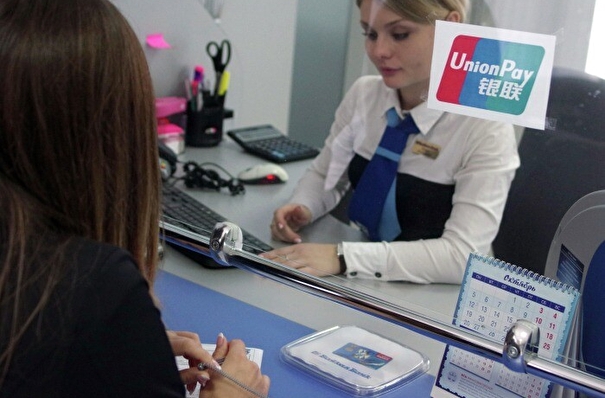 Иркутская авиакомпания предоставит пассажирам возможность покупать билеты с помощью AliPay и UnionPay