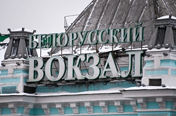 Собянин рассказал о ходе реконструкции Белорусского вокзала