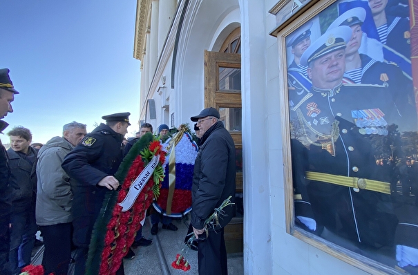 Севастополь простился с погибшим на Украине замкомандующего Черноморским флотом