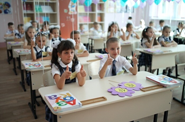 В Петербурге стартовала запись детей в 1-й класс
