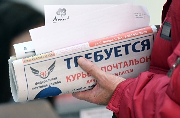 Голикова: в РФ не отмечается рост регистрируемой безработицы