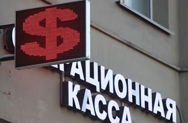 Рубль подрастает к доллару и евро на старте торгов после падения в понедельник