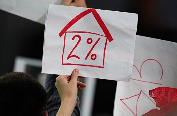 Сахалинская облдума предлагает разрешить молодым семьям по "дальипотеке" покупать жилье на вторичном рынке