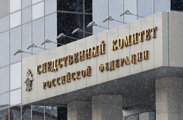 СКР возбудил уголовные дела по фактам обстрелов объектов в Брянской области со стороны Украины
