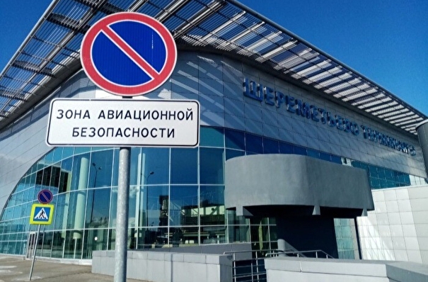 Аэропорты Москвы из-за подготовки к параду будут работать с небольшими ограничениями
