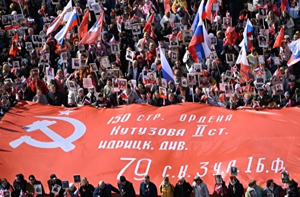Более 12 млн граждан приняли участие в акции "Бессмертный полк" в регионах РФ