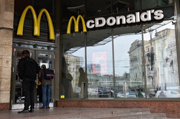 McDonald's уходит с российского рынка