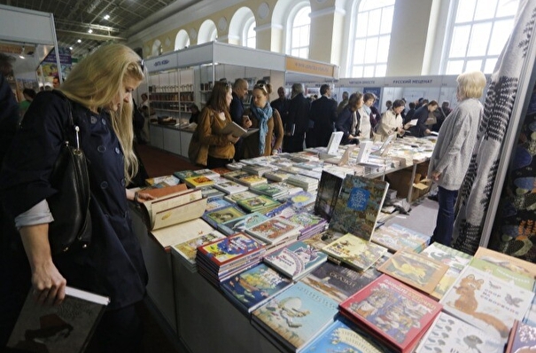 На открытии книжного салона в Петербурге пообещали не запрещать европейских классиков и сохранить русский мир
