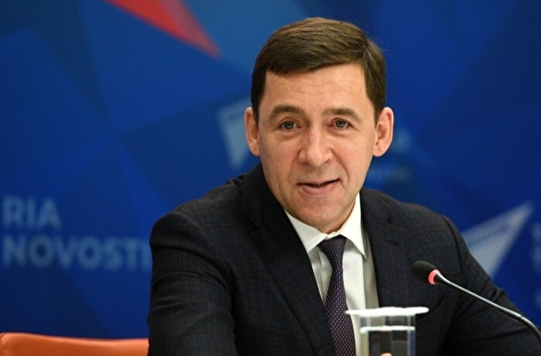 Свердловские депутаты отменили ограничение на количество сроков избрания губернатора