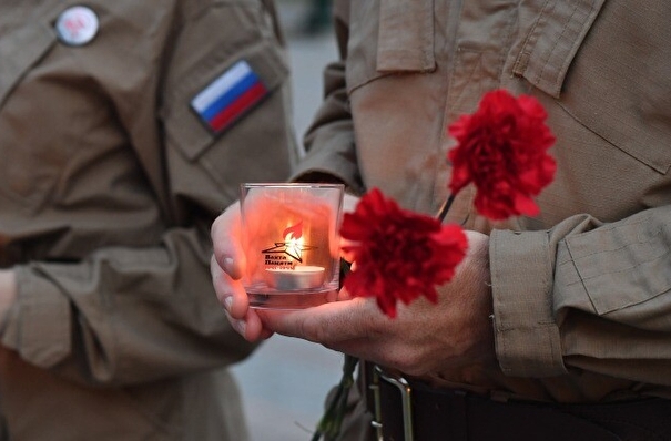 В канун годовщины начала войны в России стартует акция "Свеча памяти"