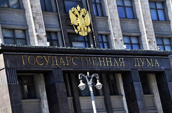 Госдума приняла закон о запрете на разработку недр РФ для иностранных компаний